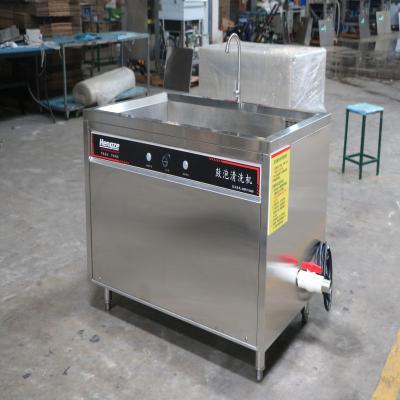 China Commercial Cafeteria Eco Friendly Dish Washer Vegetable Bubble Washing Machine for sale