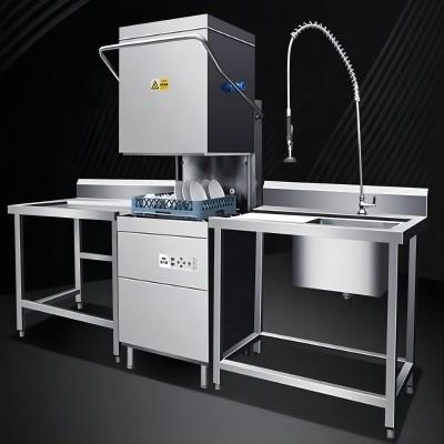 China 380V Commercial Dishwasher Machine Uncovering Automatic Dish Wash Machine ODM for sale