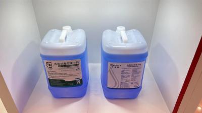 Cina Detersivo incolore di Rinse Aid Disposable Dishwasher Cleaner della lavastoviglie in vendita