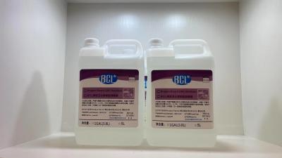 Cina Certificato liquido di iso di Detergent Cleaner Sustainable della lavastoviglie del ODM in vendita
