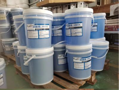 China Blue Liquid Dishwasher Detergent Sustainable Dishwasher Rinse Additive for sale