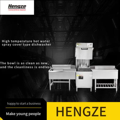 China 50Hz Automatic Dishwasher Machine Hygienic High Speed Dishwasher Hood Type for sale