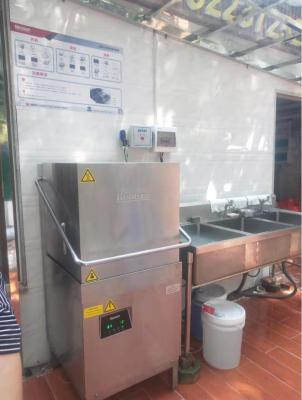China 25L Industrial Dish Washing Machine Stable High Power Dishwasher ISO14001 for sale