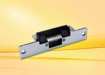 China 12V DC small electromagnetic lock ,electronic door locking systems Holding force 250KG for sale