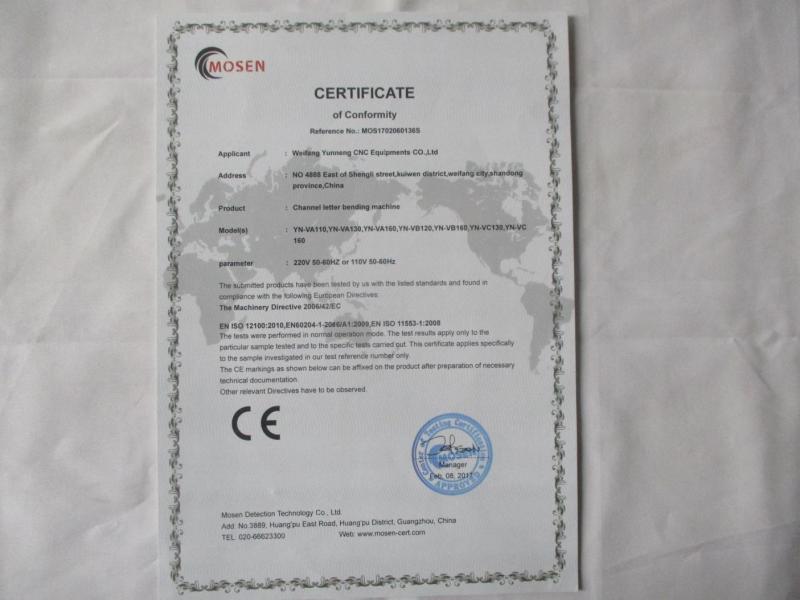 CE - Weifang Yunneng CNC Equipments Co., Ltd.