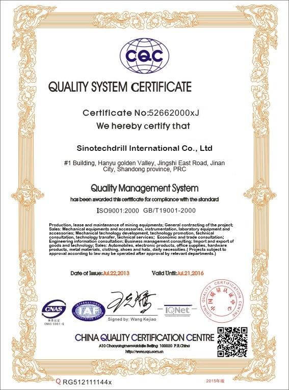 ISO9001:2000 - Sinotechdrill International Co., Ltd
