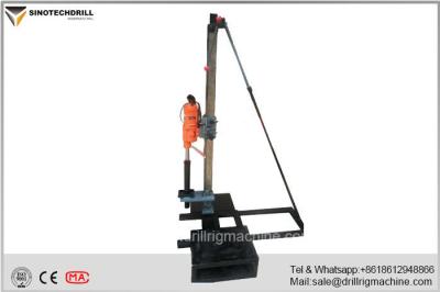 China 20m Portable Drill Rig 13hp Core Drill Water Well Drilling Rig for sale