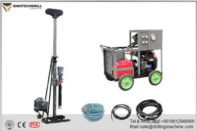 China 50m Drilling Depth Portable Core Drill Rig Lightweight Water Well Drill Machine for sale