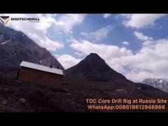 Mineral surface exploration core drill rig