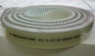 China MEGADYNE timing belt for glass double edging machine (LOW-E type) for sale