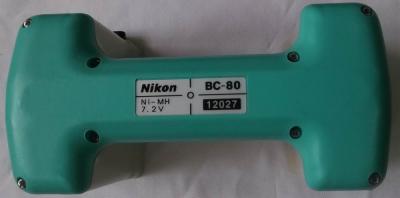 China Nikon Battery BC-80 for Nikon Battery for sale
