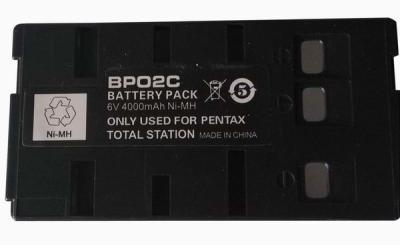 China Pentax Battery BP02C for sale