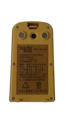 China South Battery NB-10B LI-MH BATTERY for sale