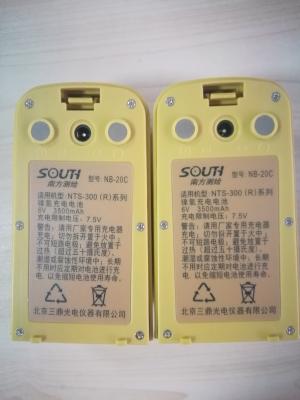 China South Battery NB-20C LI-MH BATTERY for sale