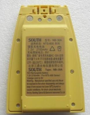 China South Battery NB-30A for sale