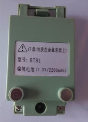 China FOIF Battery  BT-81 for sale