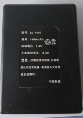 China Hi target GPS Controller Battery BL-1400 for sale
