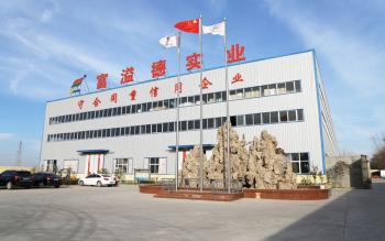 Chine Luoyang Ouzheng Trading Co. Ltd