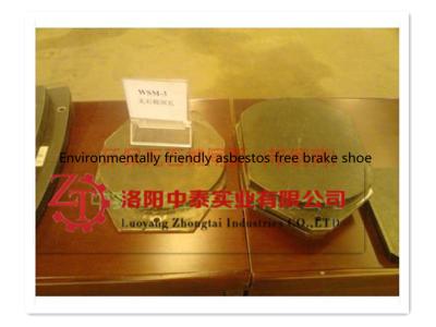 China Asbestos Free Disc Brake Shoe For Mining Machine Spares Parts for sale