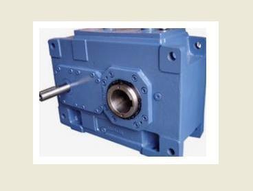 China Nickel Chromium Steel Planetary Reducer And Gear Reducer Gearbox for sale