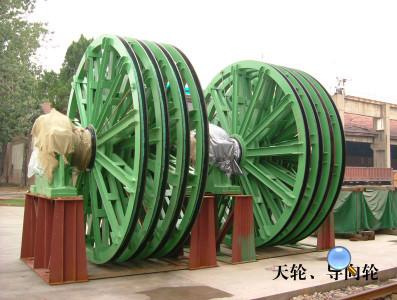 China Hoist Wheel Wire Guide Castings And Forgings Rope Pulley Head Sheave for sale