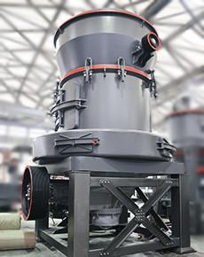 China Roller Plate Vertical Mill Machine Roller And Sleeve for sale