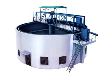 China Thickener Ore Dressing Equipment A New Type Of Dewatering Device for sale