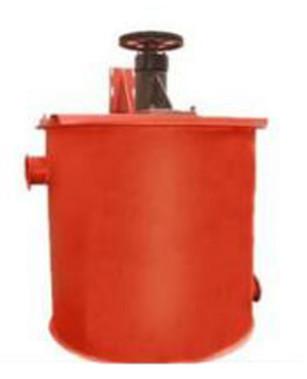 China Acid Resistant Powder Mining Mixer 200-530r/Min Mineral Processing Machine for sale