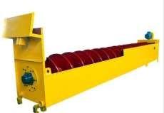 China IOS Ore Beneficiation Equipment 2000mm Spiral Classifier For Mineral Processing Plant en venta