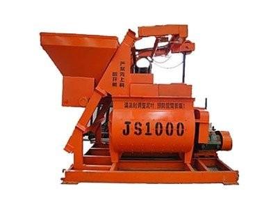 China High Efficiency Professional Js500 Small Concrete Mixer Of Cement Plant Equipments for sale