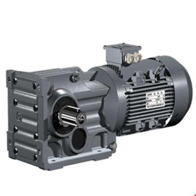China Worm 20CrMnTi Cast Iron 100 Ratio And Gear Reducer Gearbox For Reducer for sale