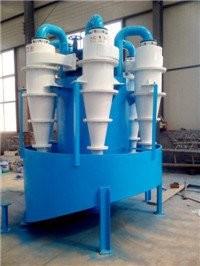 Chine Équipement de habillage de minerai de séparateur cyclonique de machine de raffinerie de concentrateur d'or à vendre