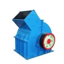 China 50-70 trituradora de martillo de la capacidad de producción de la máquina fina de la trituradora de piedra de TPH alta en venta