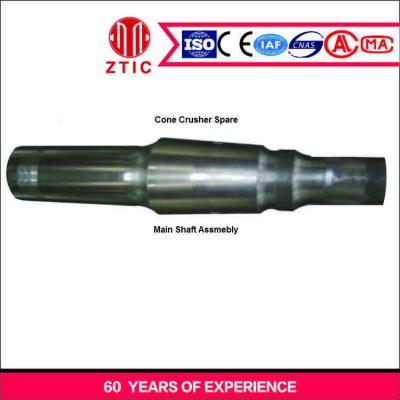 China 120Modulus Casting Pinion Gear Shaft For Mining Mill And Cone Crusher for sale