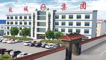 Verified China supplier - Qingdao Mucheng Doors Industry Co.,Ltd