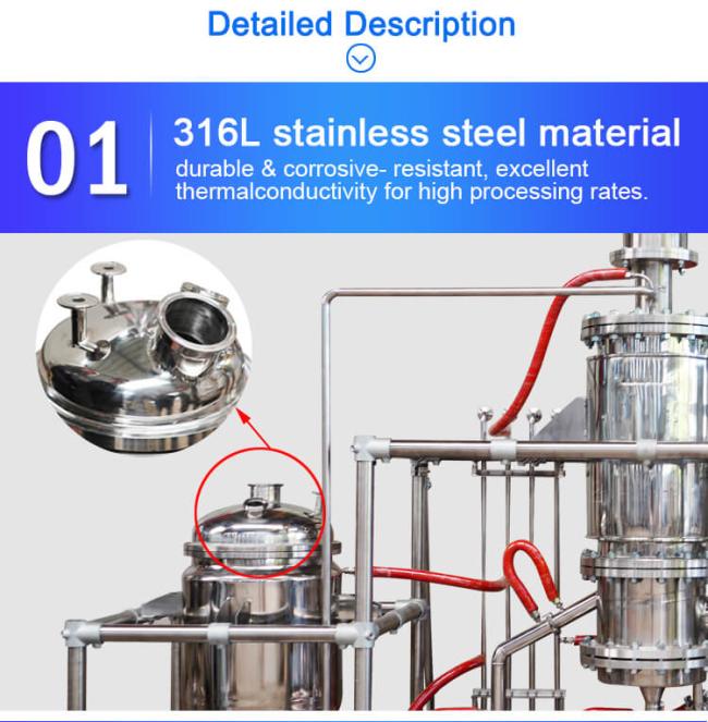 MDS-50CE molecular distillation design