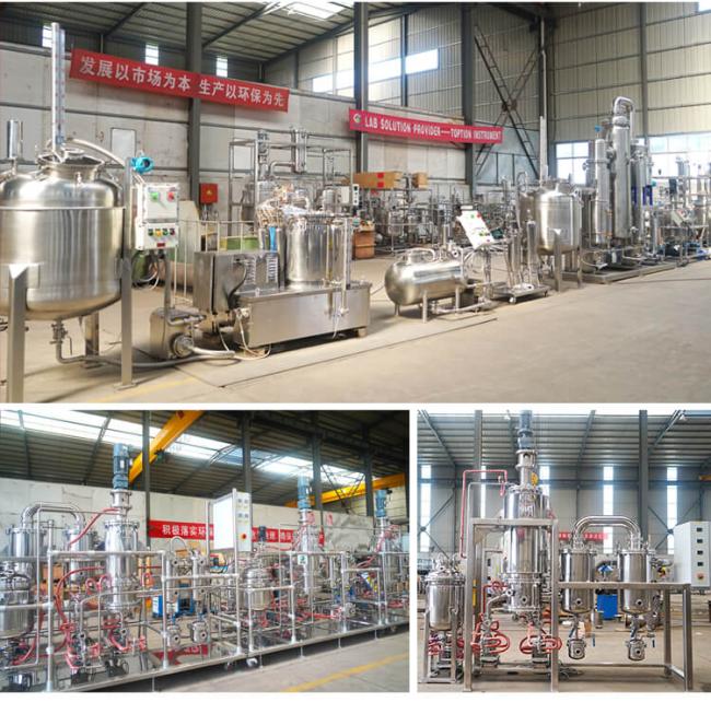 rising film evaporator factory