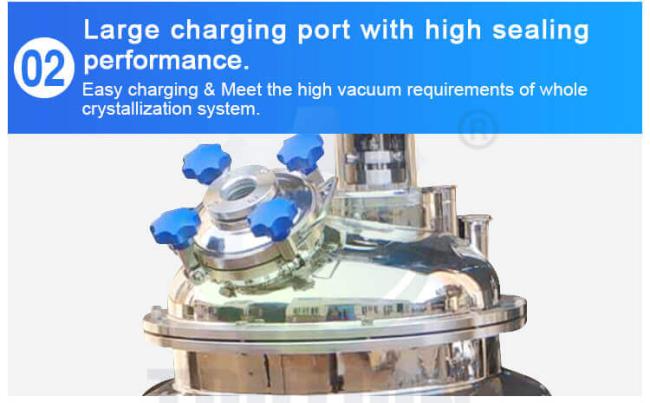 crystallization reaction tank