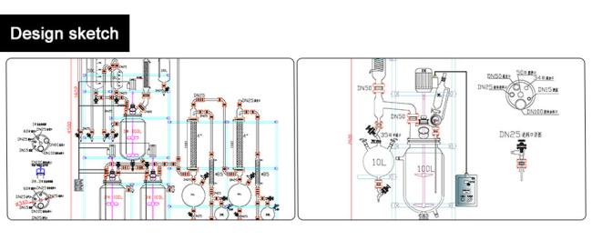 double layer glass reactor vessel (7)