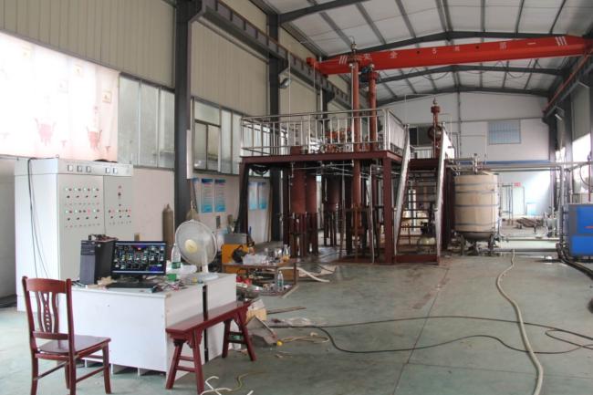 how to install Supercritical co2 extraction machine