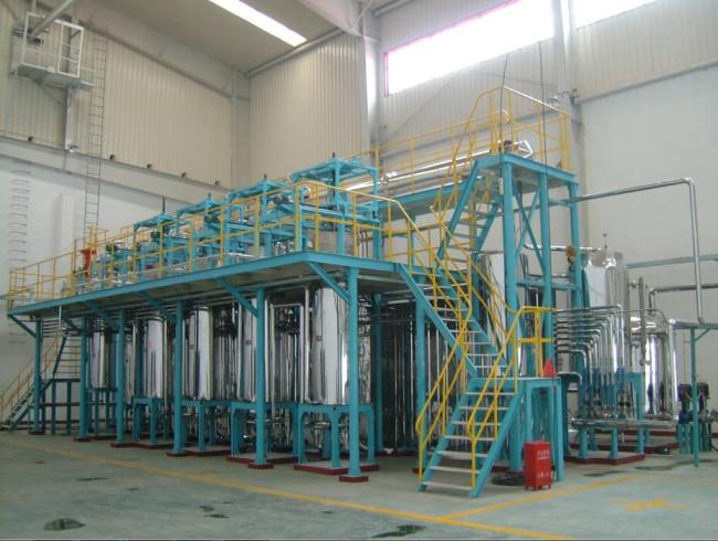 300L supercritical co2 extraction machine