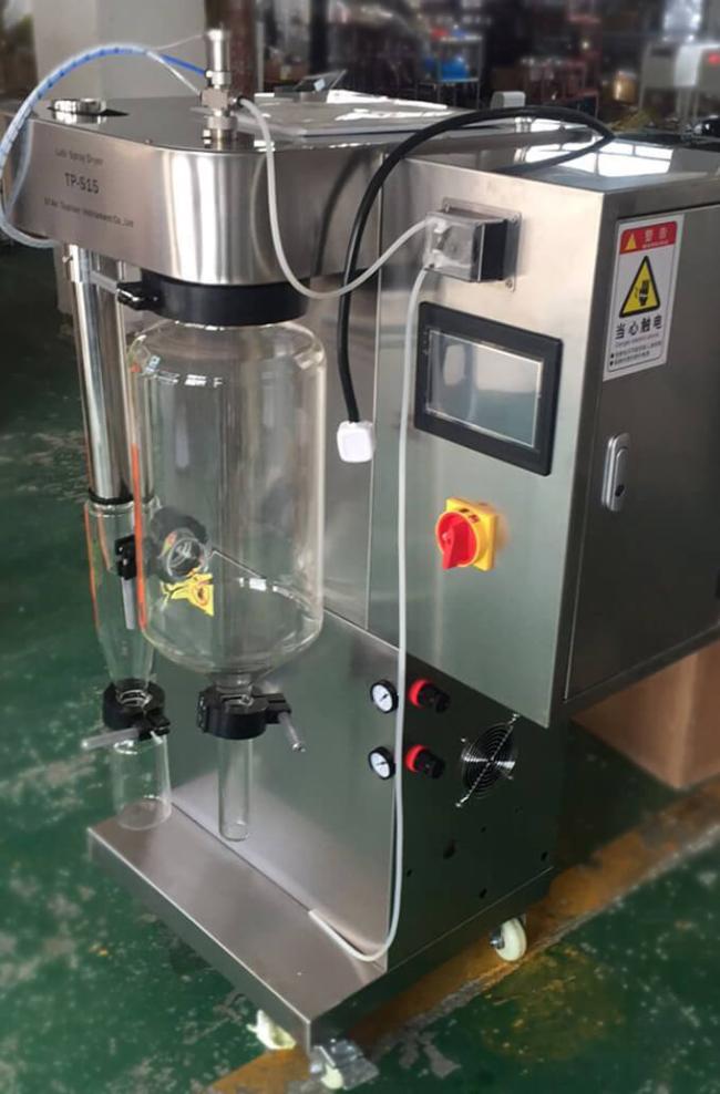 laboratory spray dryer price