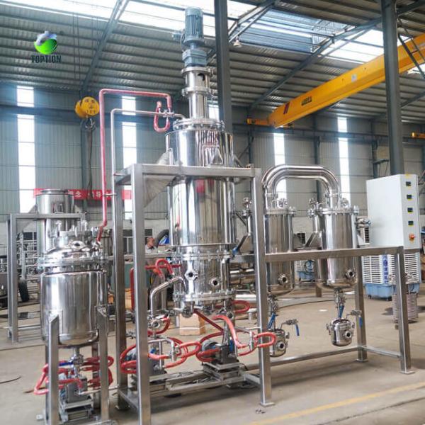 Quality 50L Jacketed Wiped Film Molecular Distillation System For Fish Oil for sale