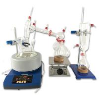 Quality TOPTION Short Path Distillation Kit 220V Molecular Distillation Equipment for sale