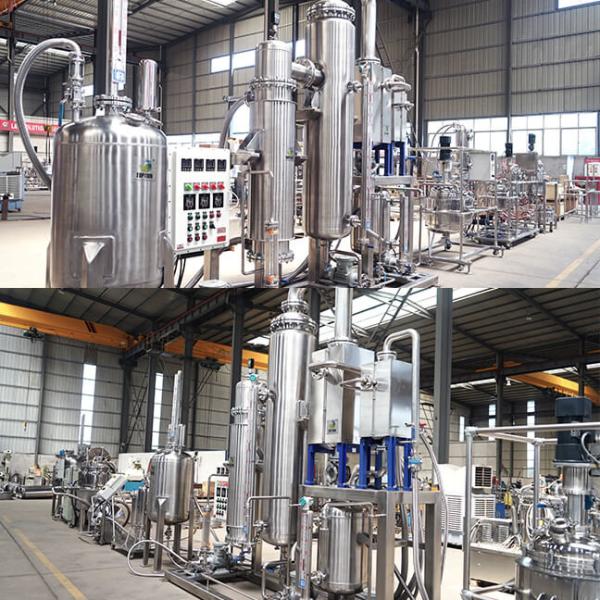 Quality TOPTION Rising Film Evaporator Vertical Climbing Film Evaporation for sale