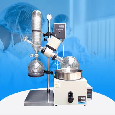 Quality Industrial Distillation Rotary Evaporator 50l With Chiller And Vacuum Pump for sale