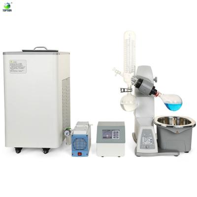 China 50 Liter Rotary Evaporator 220V/380V Ethanol Recovery Machine For Lab for sale