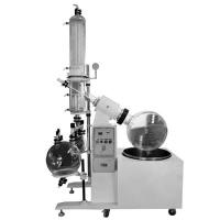 Quality Toption 100L Rotary Evaporator 304 Stainless 100l Rotovap Industrial for sale