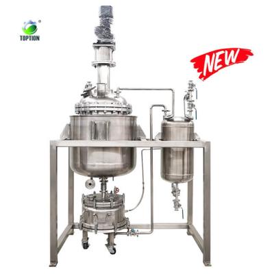 China Jacketed Crystallization Reactor Glass & Stainless Steel Reactor PLC Or PID Control for sale