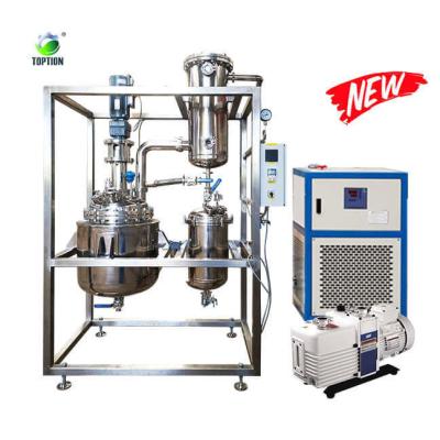 China Decarboxylation Reactor TOPTION Glass & Stainless Steel Reactor for sale